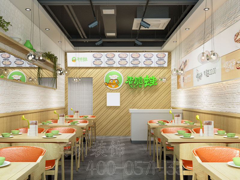 合肥特色小吃店裝修設計-特色小吃店裝修設計注意事項