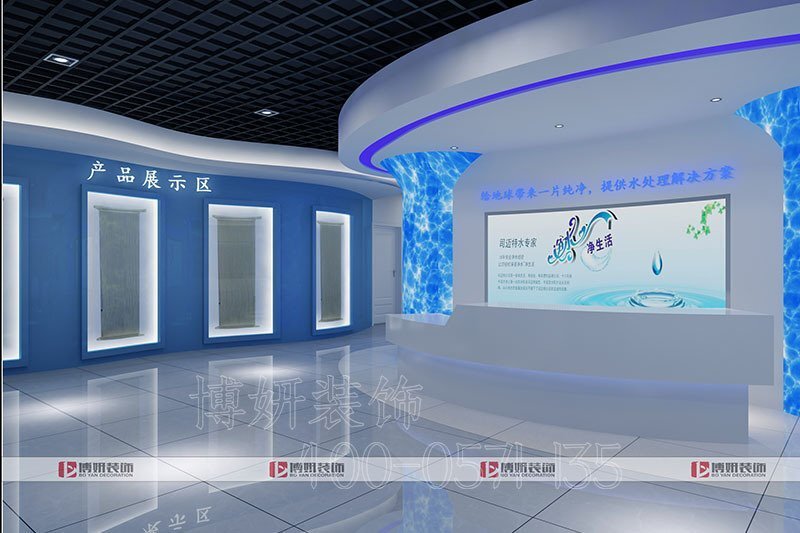 合肥電器公司展廳裝修設(shè)計(jì)方案效果圖-合肥博妍裝飾公司