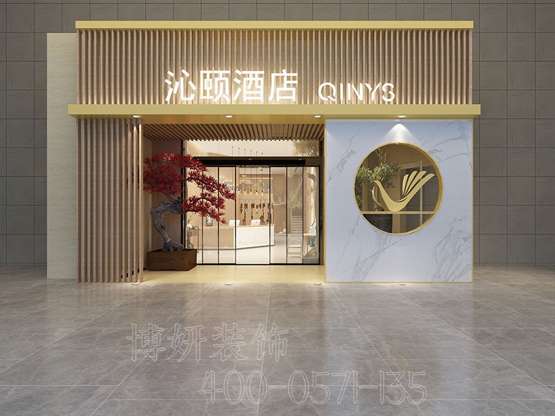 安徽酒店裝修設計，安徽酒店裝修公司，安徽專業(yè)的酒店設計企業(yè)，安徽知名的酒店室內設計電話