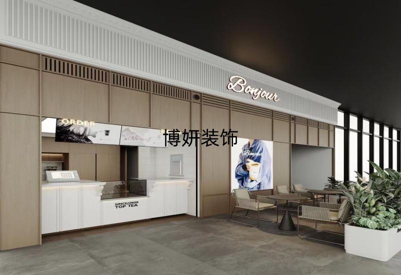 合肥奶茶店裝修設(shè)計 | 手作奶茶店的夢幻設(shè)計之旅